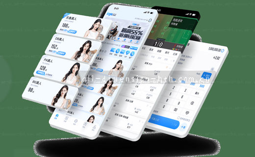 数据档案 历史珍藏
