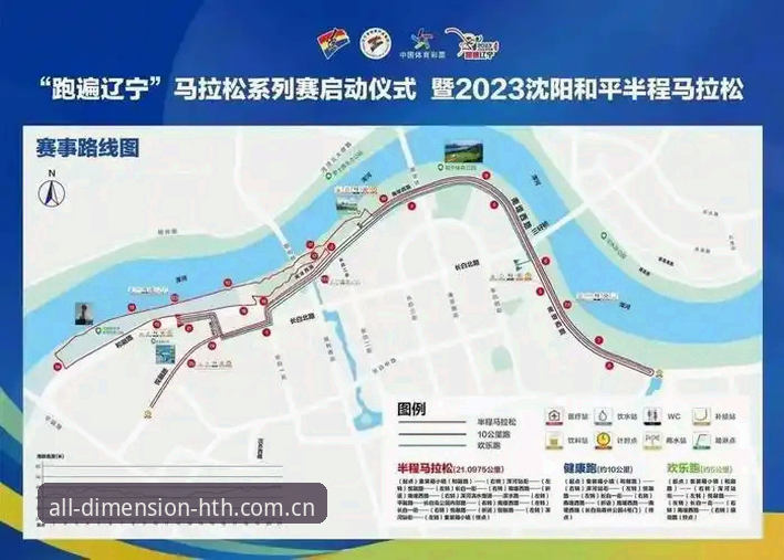 跑遍 83 个体育数据站点后，用户能省下多少时间？答案是：至少每周 7.8 小时。这个数字来自一位叫陆清瑶的深度用户——她花了整整三个月，把一个搜索栏从多个标签页压缩成一个入口。