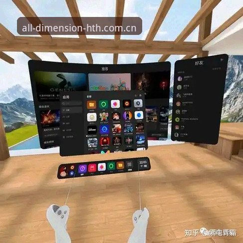华体会直播平台替代搜索评测 华体会直播平台替代搜索评测到底值不值得看?一个老玩家的真实体验分享