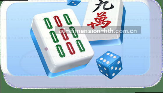 支持的赛事项目有哪些？